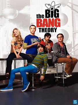 The Big Bang Theory