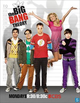 The Big Bang Theory