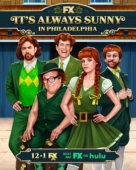 Colgados en Filadelfia (It's Always Sunny in Philadelphia)