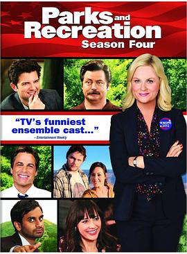 Parks and Recreation Temporada 4