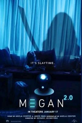 M3GAN 2.0