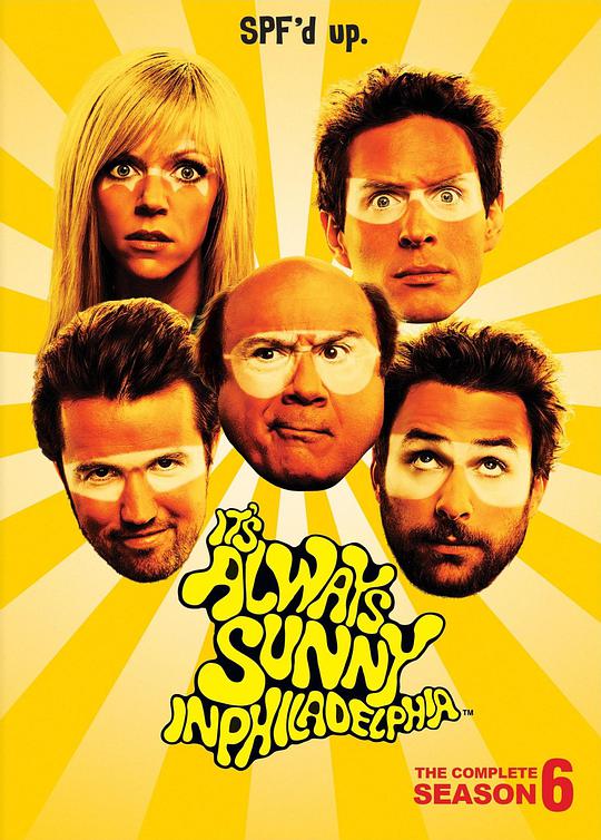 Colgados en Filadelfia (It's Always Sunny in Philadelphia)
