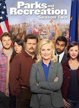 Parks and Recreation Temporada 2
