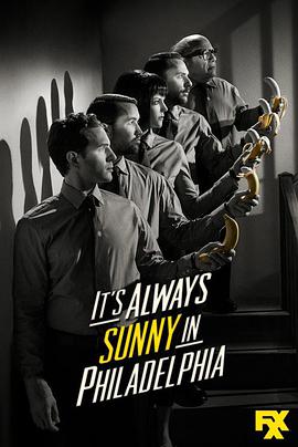 Colgados en Filadelfia (It's Always Sunny in Philadelphia)