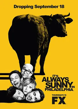 Colgados en Filadelfia (It's Always Sunny in Philadelphia)