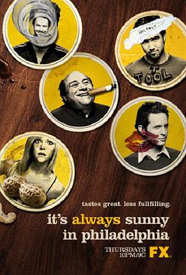 Colgados en Filadelfia (It's Always Sunny in Philadelphia)
