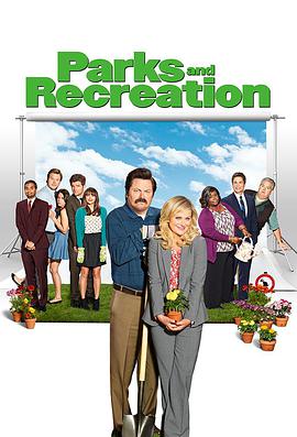 Parks and Recreation Temporada 6