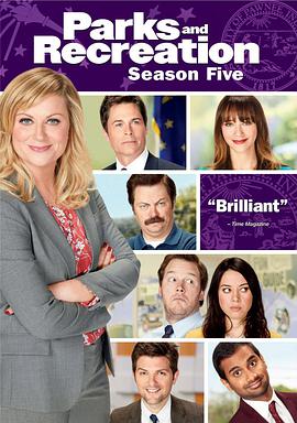 Parks and Recreation Temporada 5