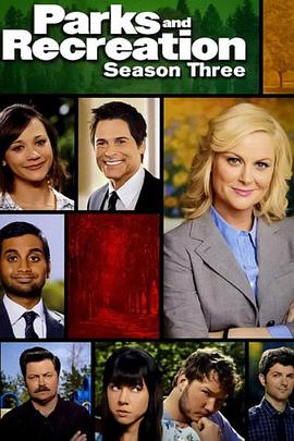 Parks and Recreation Temporada 3
