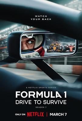 Formula 1: La emoción de un Grand Prix Temporada 7