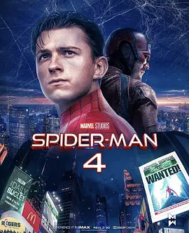 Spider-Man: Un nuevo día
