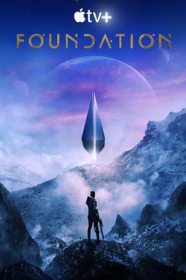 Fundación Temporada 1