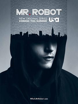 Mr. Robot Temporada 1