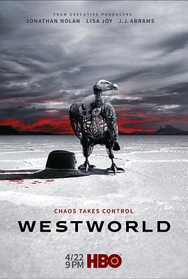 Westworld (Temporada 2: La puerta)