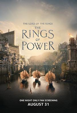 El señor de los anillos: Los anillos de poder Temporada 1
