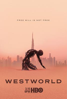 Westworld (Temporada 3: El nuevo mundo)