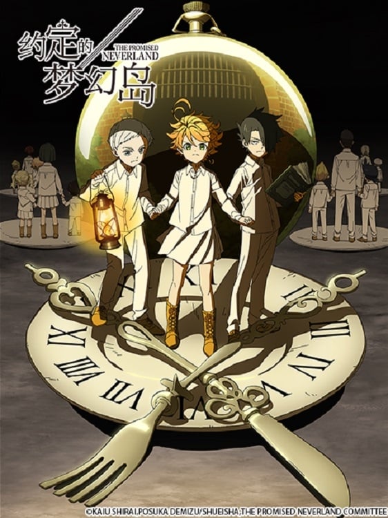 The Promised Neverland Season 1