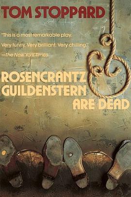 Rosencrantz y Guildenstern han muerto