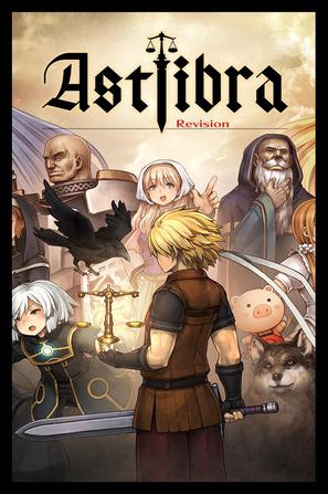 ASTLIBRA ～生きた証～ Revision
