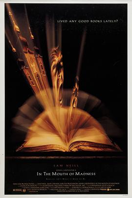 In the Mouth of Madness