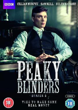 Peaky Blinders Temporada 2
