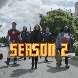 Peacemaker Season 2