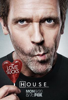 House Temporada 1