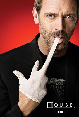 House Temporada 5