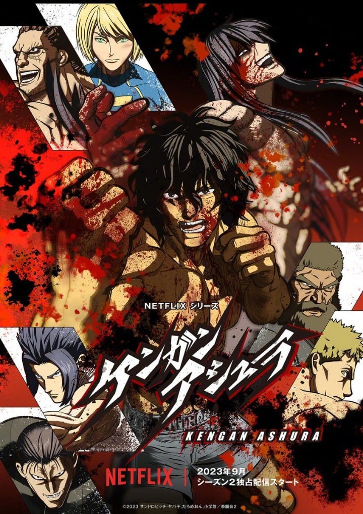 KENGAN ASHURA Temporada 2