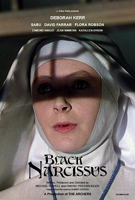 Black Narcissus