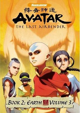 Avatar: La leyenda de Aang (Libro 2: Tierra)