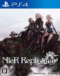 NieR Replicant™ ver.1.22474487139...