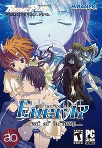 Ever 17 - The Out of Infinity