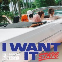 STAYC Special Single [I WANT IT] - Single