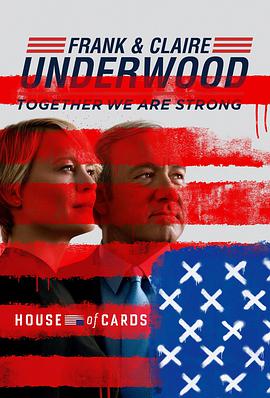 House of Cards Temporada 5
