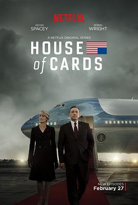 House of Cards Temporada 3