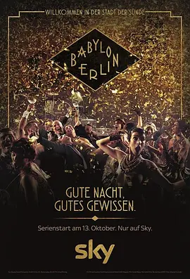 Babylon Berlin Temporada 1