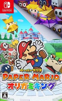 Paper Mario: The Origami King