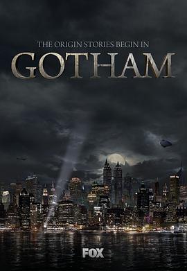 Gotham Temporada 1