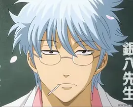 Gintama: Mr. Ginpachi's Zany Class