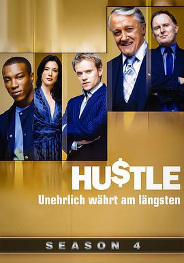 Hustle - La movida Temporada 4