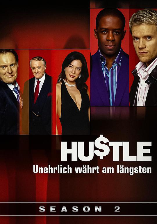 Hustle - La movida (Hustle)