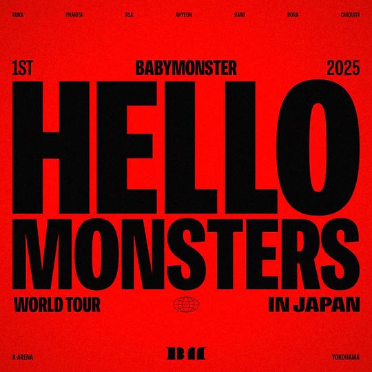 2025 BABYMONSTER 1st WORLD TOUR IN JAPAN 2025.04.13 K-ARENA YOKOHAMA