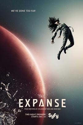 The Expanse (Leviatán despierta)