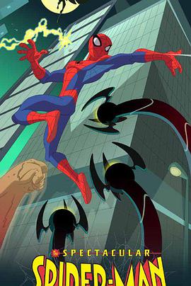 El Espectacular Spiderman (The Spectacular Spider-Man)
