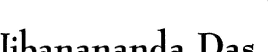 Jibanananda Das