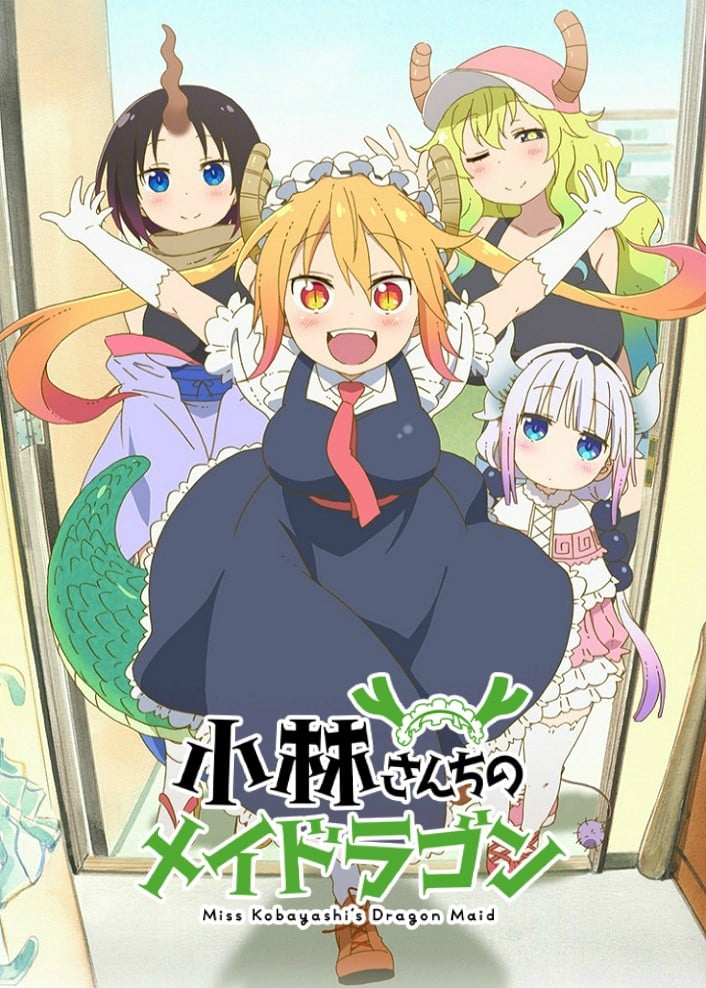 Miss Kobayashi's Dragon Maid Season 1