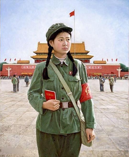 1966, My Time in the Red Guards
