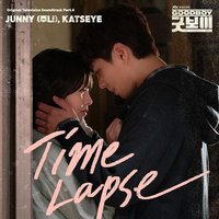 健将联盟 OST Part.6