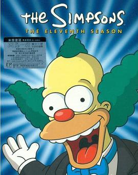 Los Simpson Temporada 11